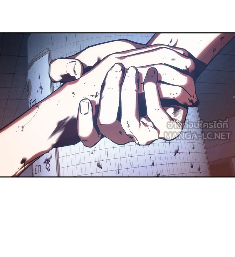 Omniscient Reader อ่านชะตาวันสิ้นโลก ตอนที่ 06 เวลาพิพากษา (3) รูปที่ 141