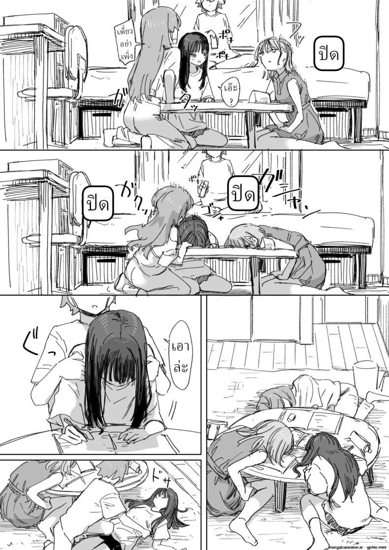 Doujin-Lc- อ่าน โดจิน มังฮวา เกาหลี ญี่ปุ่น จีน แปลไทย รีโมทควบคุมมนุษย์ [Kakuninii] Ningen Sousa RemoCon Human Manipulating Remote Control ตอนที่ 1 2 3 4 5 6 7 8 9 10 11 12 13 14 ฟรี ไม่มีโฆษณา อ่าน โดจิน Manhwa เกาหลี ญี่ปุ่น จีน เรามีครบ คัดมาให้เน้นๆ โดจิน 18+ รับประกันความฟินโดย  Doujin Lc