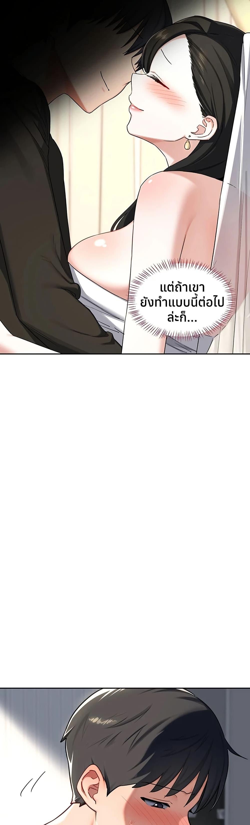 Doujin-Lc- อ่าน โดจิน มังฮวา เกาหลี ญี่ปุ่น จีน แปลไทย MILF Exchange ตอนที่ 1 2 3 4 5 6 7 8 9 10 11 12 13 14 ฟรี ไม่มีโฆษณา อ่าน โดจิน Manhwa เกาหลี ญี่ปุ่น จีน เรามีครบ คัดมาให้เน้นๆ โดจิน 18+ รับประกันความฟินโดย  Doujin Lc