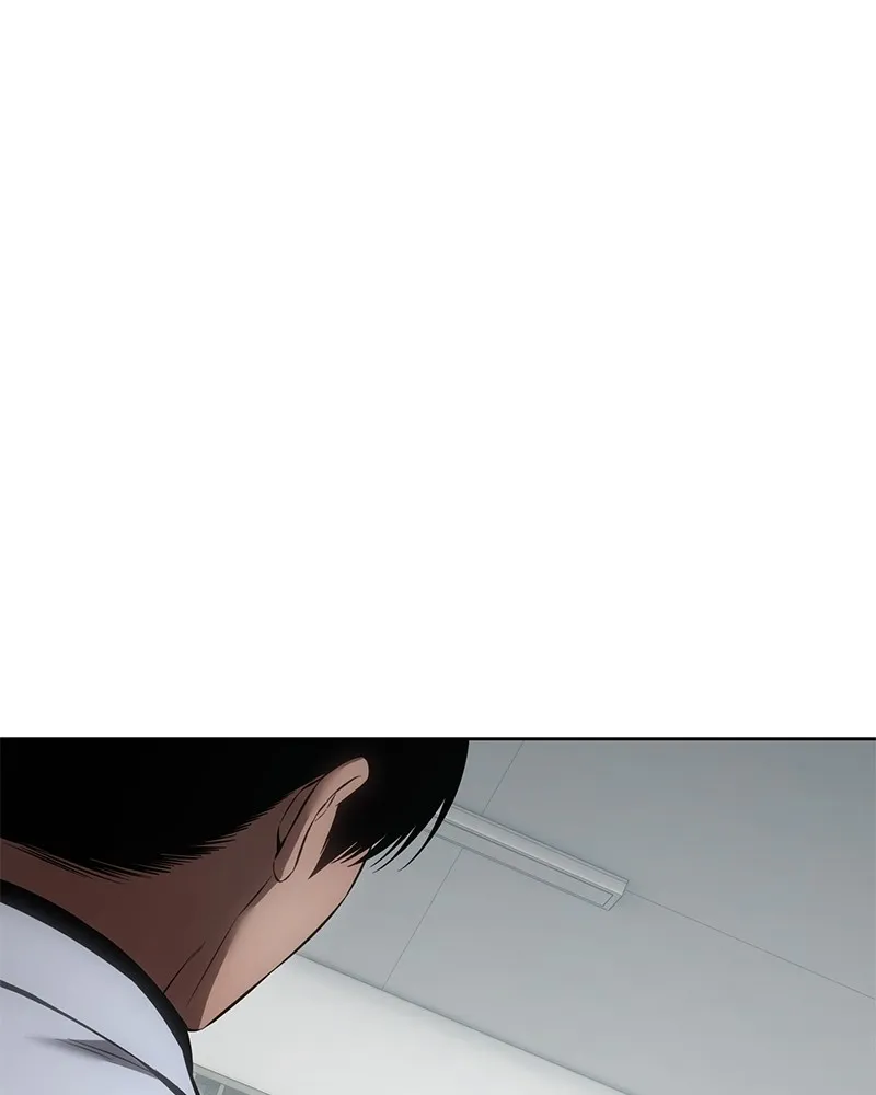 แบคXX ตอนที่ 80 รูปที่ 151