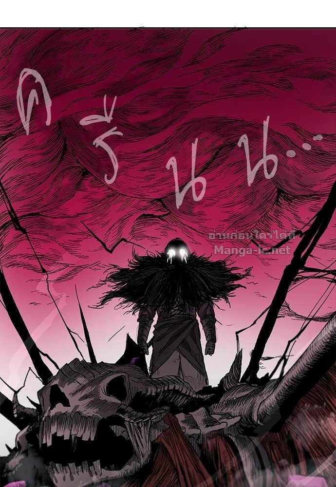 Doujin-Lc- อ่าน โดจิน มังฮวา เกาหลี ญี่ปุ่น จีน แปลไทย สารสุดท้ายจากโครงกระดูก ตอนที่ 1 2 3 4 5 6 7 8 9 10 11 12 13 14 ฟรี ไม่มีโฆษณา อ่าน โดจิน Manhwa เกาหลี ญี่ปุ่น จีน เรามีครบ คัดมาให้เน้นๆ โดจิน 18+ รับประกันความฟินโดย Doujin Lc