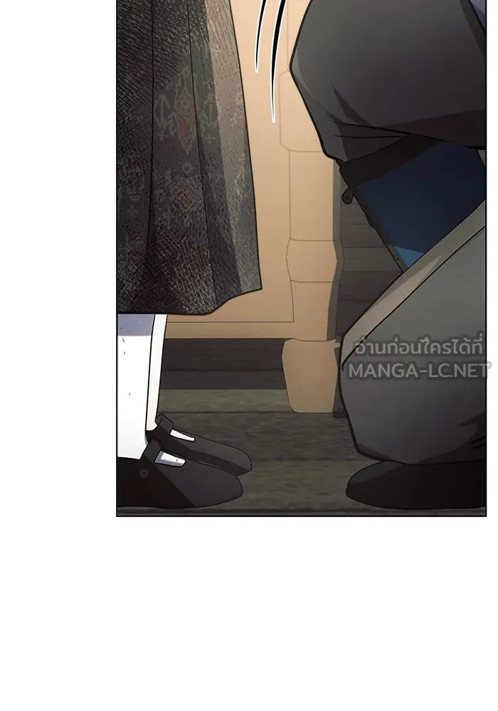 แอชสตาร์ต ตอนที่ 26 รูปที่ 42