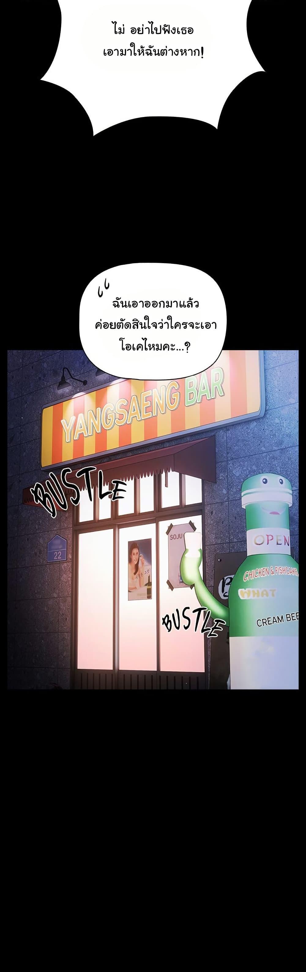 Doujin-Lc- อ่าน โดจิน มังฮวา เกาหลี ญี่ปุ่น จีน แปลไทย People of The Dark ตอนที่ 1 2 3 4 5 6 7 8 9 10 11 12 13 14 ฟรี ไม่มีโฆษณา อ่าน โดจิน Manhwa เกาหลี ญี่ปุ่น จีน เรามีครบ คัดมาให้เน้นๆ โดจิน 18+ รับประกันความฟินโดย  Doujin Lc