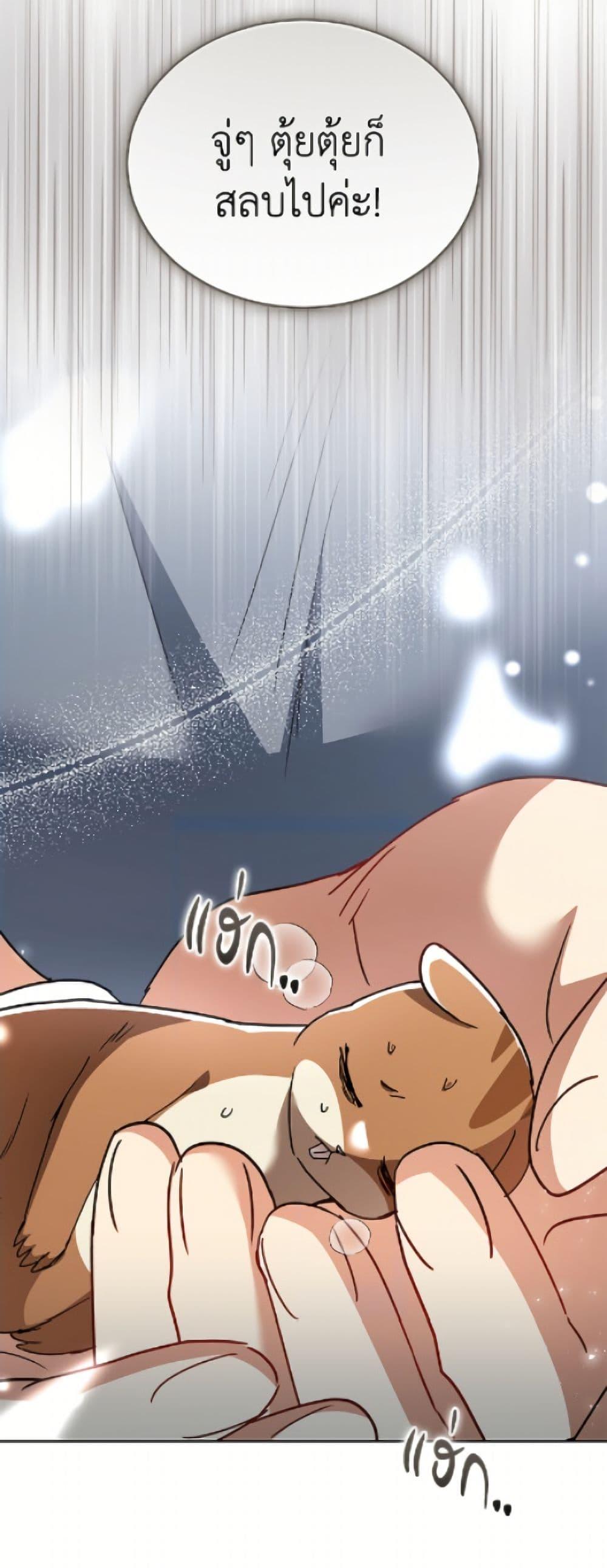 Manga-lc-com อ่านมังงะ อ่านการ์ตูน ออนไลน์ ฟรี Hello! Veterinarian! ตอนที่ 1 2 3 4 5 6 7 8 9 10 11 12 13 14 ฟรี ไม่มีโฆษณา Manga-lc - อ่าน มังงะ อ่าน การ์ตูน ออนไลน์ อ่านมังงะ ฟรี