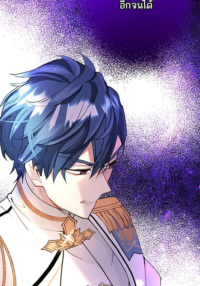 คุณหนูย้อนเวลามาเป็นอัศวิน ตอนที่ 30 รูปที่ 76