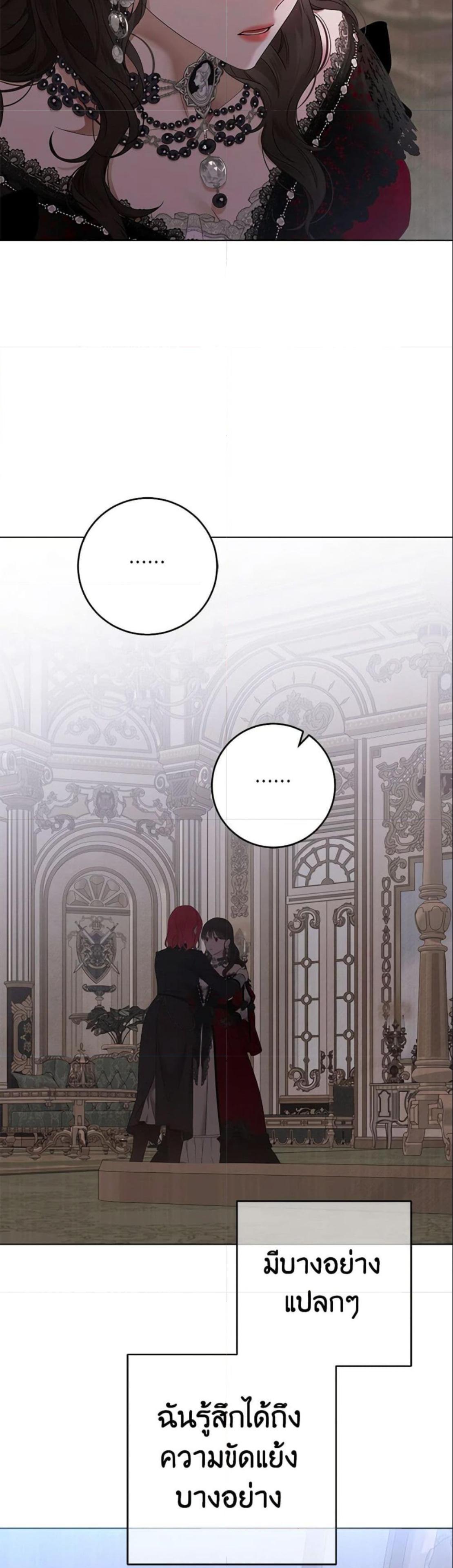 Manga-lc-com อ่านมังงะ อ่านการ์ตูน ออนไลน์ ฟรี I Fell into a Reverse Harem Game! ตอนที่ 1 2 3 4 5 6 7 8 9 10 11 12 13 14 ฟรี ไม่มีโฆษณา Manga-lc - อ่าน มังงะ อ่าน การ์ตูน ออนไลน์ อ่านมังงะ ฟรี