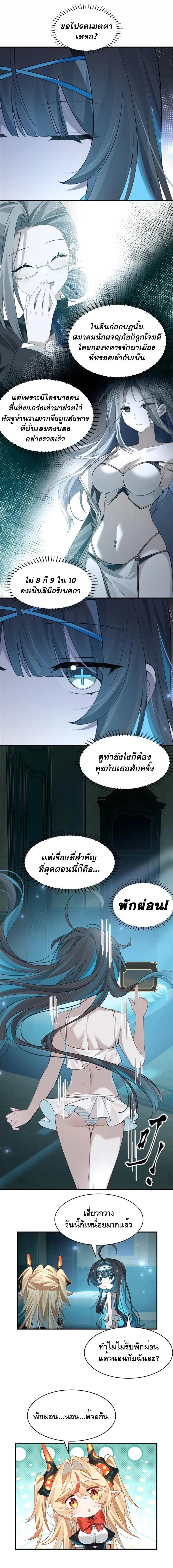 Manga-lc-com อ่านมังงะ อ่านการ์ตูน ออนไลน์ ฟรี I Am a Max-Level Priestess in Another World ตอนที่ 1 2 3 4 5 6 7 8 9 10 11 12 13 14 ฟรี ไม่มีโฆษณา Manga-lc - อ่าน มังงะ อ่าน การ์ตูน ออนไลน์ อ่านมังงะ ฟรี