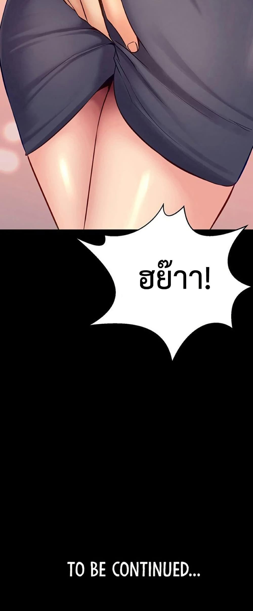 Doujin-Lc- อ่าน โดจิน มังฮวา เกาหลี ญี่ปุ่น จีน แปลไทย Cohabitation ตอนที่ 1 2 3 4 5 6 7 8 9 10 11 12 13 14 ฟรี ไม่มีโฆษณา อ่าน โดจิน Manhwa เกาหลี ญี่ปุ่น จีน เรามีครบ คัดมาให้เน้นๆ โดจิน 18+ รับประกันความฟินโดย  Doujin Lc