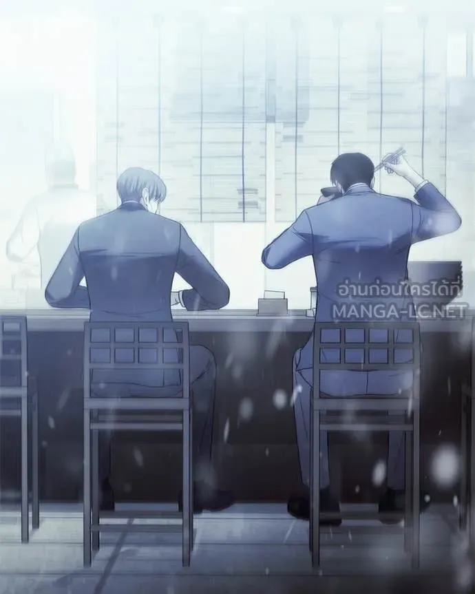 Baek XX ตอนที่ 148 รูปที่ 146