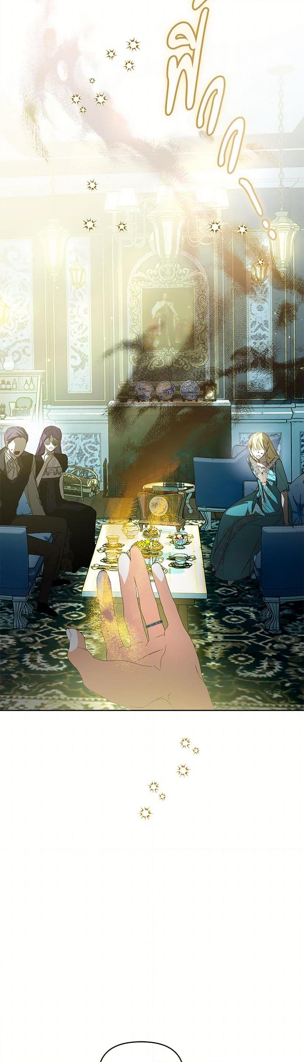 Manga-lc-com อ่านมังงะ อ่านการ์ตูน ออนไลน์ ฟรี Falling Into the Arms of a Mad Villain ตอนที่ 1 2 3 4 5 6 7 8 9 10 11 12 13 14 ฟรี ไม่มีโฆษณา Manga-lc - อ่าน มังงะ อ่าน การ์ตูน ออนไลน์ อ่านมังงะ ฟรี