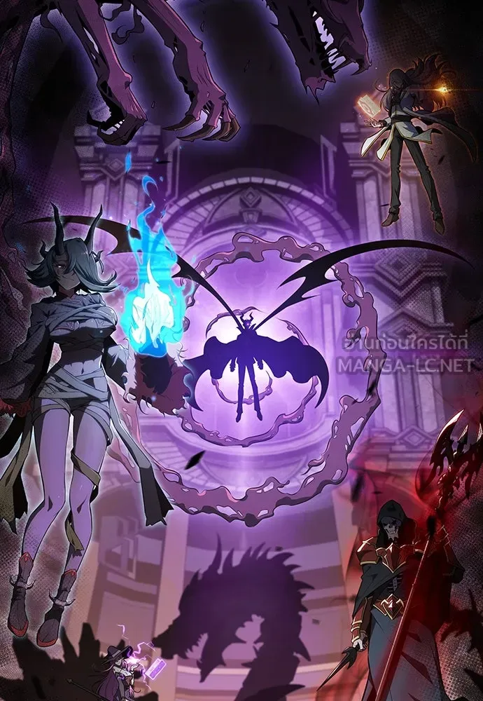 ครัวผู้กล้าท้าให้ชิม ตอนที่ 10 รูปที่ 126