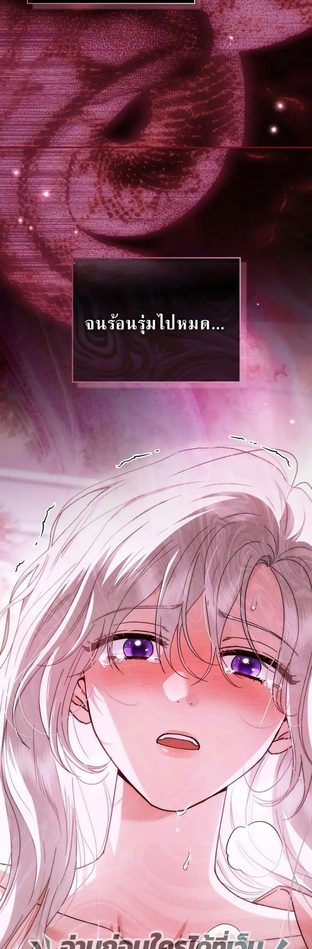 Manga-lc-com อ่านมังงะ อ่านการ์ตูน ออนไลน์ ฟรี My Husband Was Clearly a Paladin ตอนที่ 1 2 3 4 5 6 7 8 9 10 11 12 13 14 ฟรี ไม่มีโฆษณา Manga-lc - อ่าน มังงะ อ่าน การ์ตูน ออนไลน์ อ่านมังงะ ฟรี