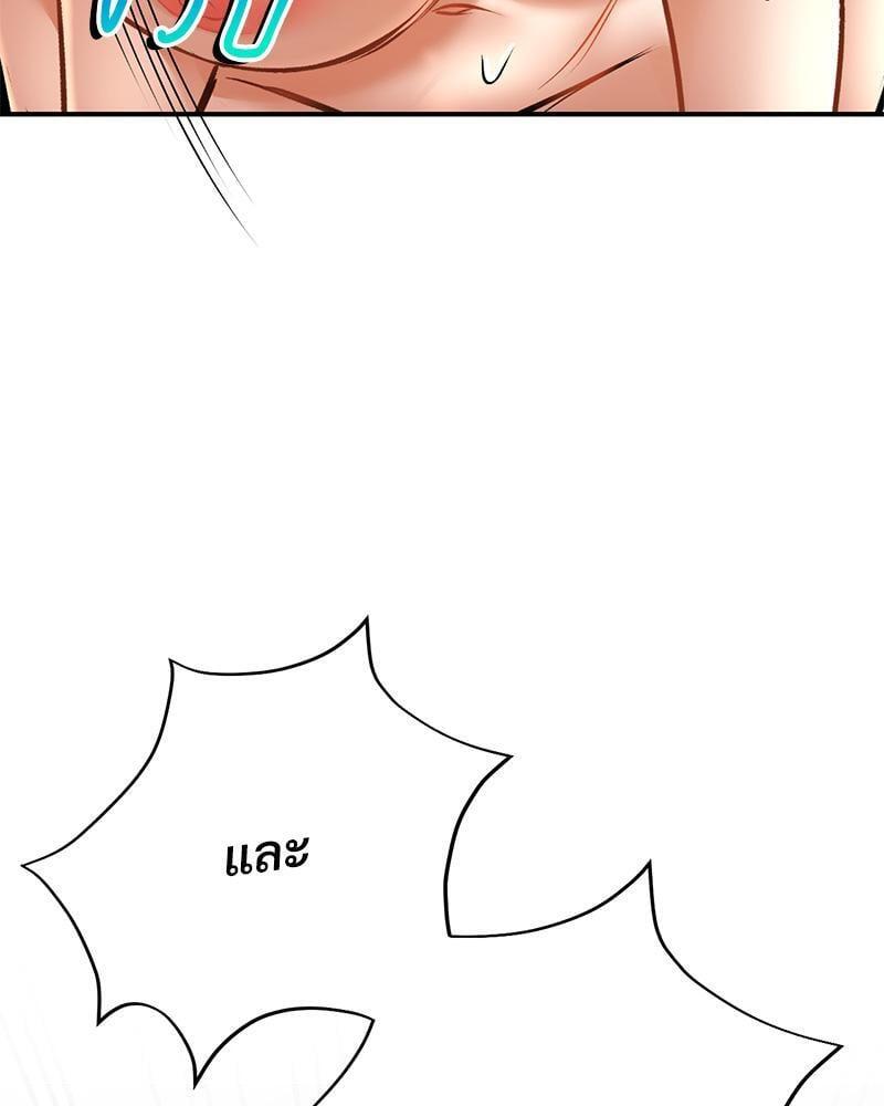 Doujin-Lc- อ่าน โดจิน มังฮวา เกาหลี ญี่ปุ่น จีน แปลไทย Herbal Love Story ตอนที่ 1 2 3 4 5 6 7 8 9 10 11 12 13 14 ฟรี ไม่มีโฆษณา อ่าน โดจิน Manhwa เกาหลี ญี่ปุ่น จีน เรามีครบ คัดมาให้เน้นๆ โดจิน 18+ รับประกันความฟินโดย  Doujin Lc