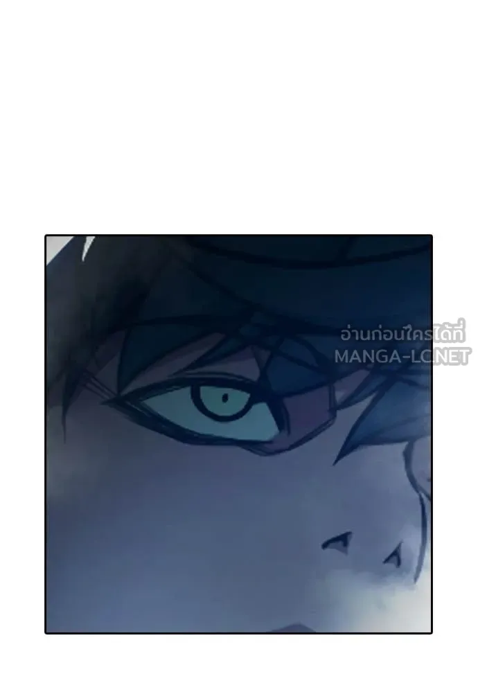 เยาวชนคนคุก ตอนที่ 90 รูปที่ 49