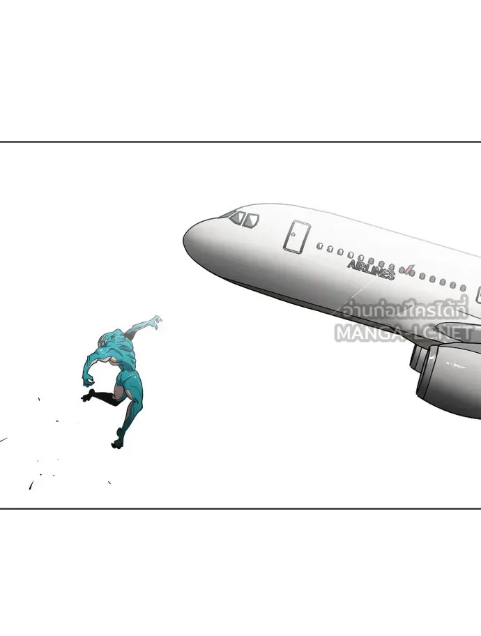 ยุคแห่งยอดมนุษย์ ตอนที่ 21 รูปที่ 69