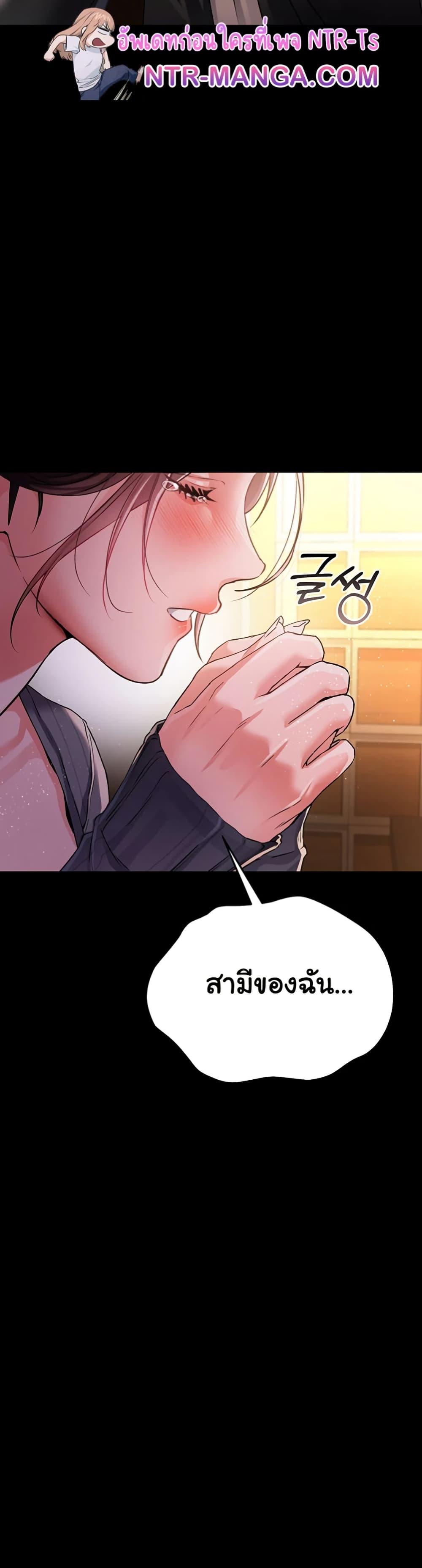 Doujin-Lc- อ่าน โดจิน มังฮวา เกาหลี ญี่ปุ่น จีน แปลไทย Risky Deals and the Girl Next Door ตอนที่ 1 2 3 4 5 6 7 8 9 10 11 12 13 14 ฟรี ไม่มีโฆษณา อ่าน โดจิน Manhwa เกาหลี ญี่ปุ่น จีน เรามีครบ คัดมาให้เน้นๆ โดจิน 18+ รับประกันความฟินโดย  Doujin Lc