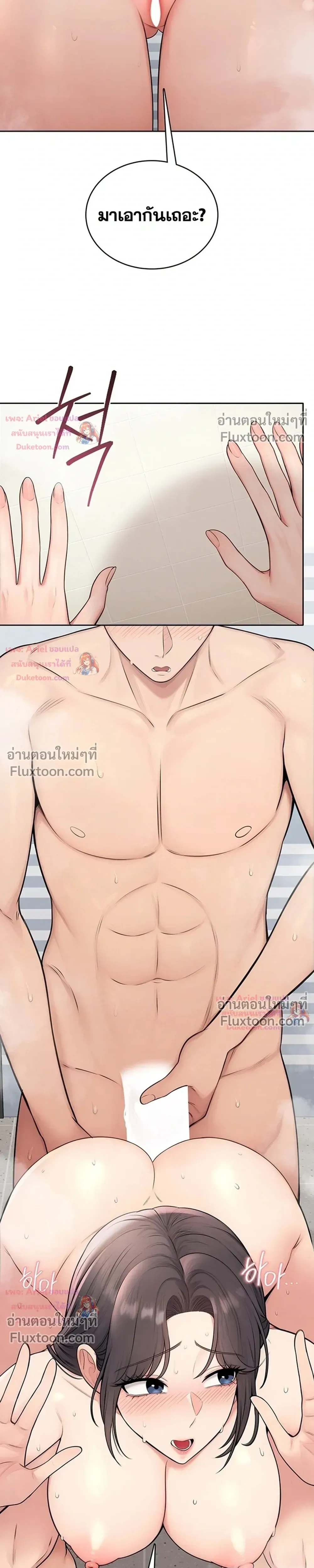 Doujin-Lc- อ่าน โดจิน มังฮวา เกาหลี ญี่ปุ่น จีน แปลไทย Curious Girl ชักอยากรู้แล้วสิ ไอ้เรื่อง X เนี่ย! ตอนที่ 1 2 3 4 5 6 7 8 9 10 11 12 13 14 ฟรี ไม่มีโฆษณา อ่าน โดจิน Manhwa เกาหลี ญี่ปุ่น จีน เรามีครบ คัดมาให้เน้นๆ โดจิน 18+ รับประกันความฟินโดย  Doujin Lc