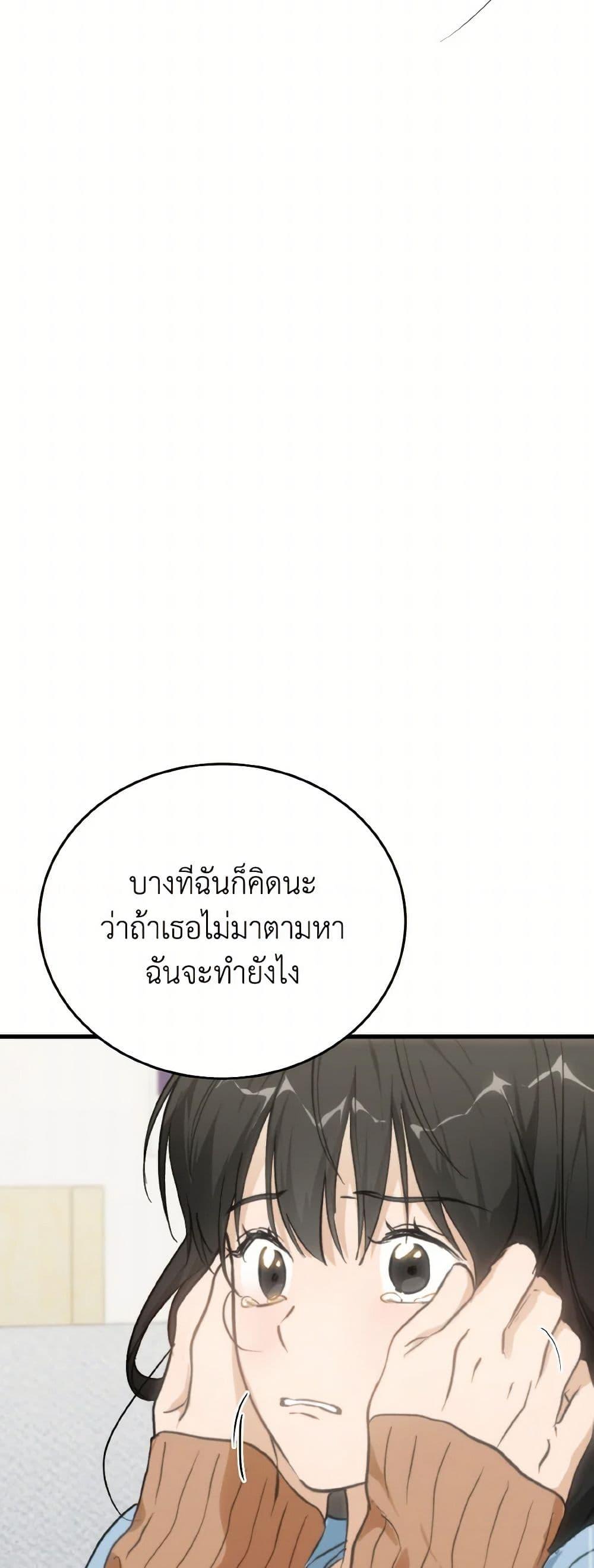 Manga-lc-com อ่านมังงะ อ่านการ์ตูน ออนไลน์ ฟรี Lovely Runner ตอนที่ 1 2 3 4 5 6 7 8 9 10 11 12 13 14 ฟรี ไม่มีโฆษณา Manga-lc - อ่าน มังงะ อ่าน การ์ตูน ออนไลน์ อ่านมังงะ ฟรี