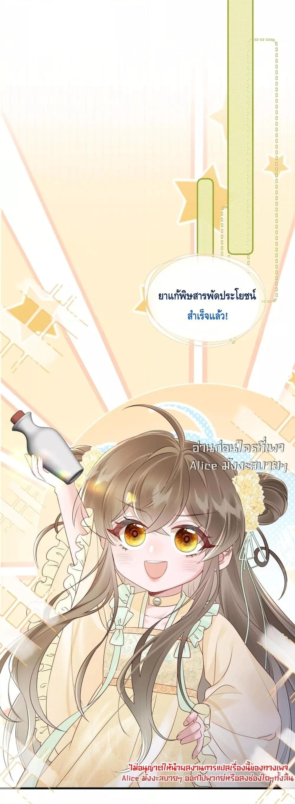 Manga-lc-com อ่านมังงะ อ่านการ์ตูน ออนไลน์ ฟรี เสียงหัวใจของเธ ตอนที่ 1 2 3 4 5 6 7 8 9 10 11 12 13 14 ฟรี ไม่มีโฆษณา Manga-lc - อ่าน มังงะ อ่าน การ์ตูน ออนไลน์ อ่านมังงะ ฟรี