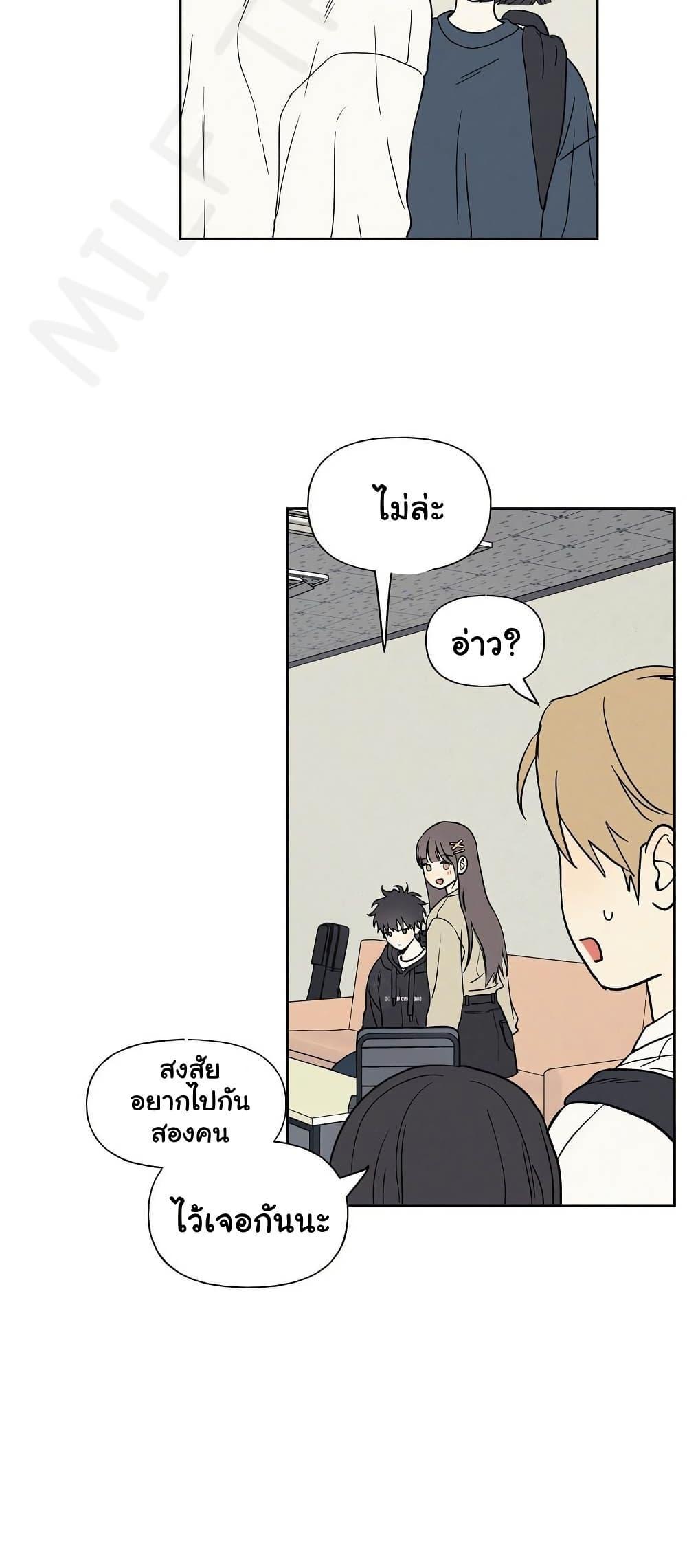 Doujin-Lc- อ่าน โดจิน มังฮวา เกาหลี ญี่ปุ่น จีน แปลไทย 3xLover ตอนที่ 1 2 3 4 5 6 7 8 9 10 11 12 13 14 ฟรี ไม่มีโฆษณา อ่าน โดจิน Manhwa เกาหลี ญี่ปุ่น จีน เรามีครบ คัดมาให้เน้นๆ โดจิน 18+ รับประกันความฟินโดย  Doujin Lc