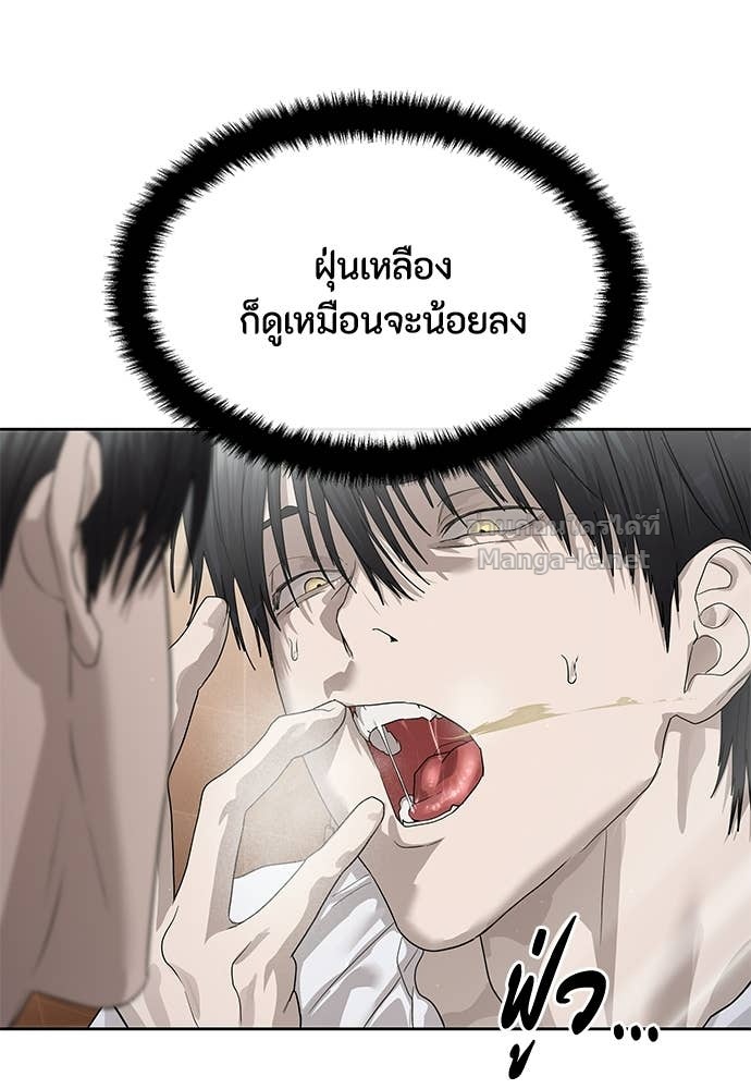 Doujin-Lc- อ่าน โดจิน มังฮวา เกาหลี ญี่ปุ่น จีน แปลไทย ข้าราชการพิเศษ ตอนที่ 1 2 3 4 5 6 7 8 9 10 11 12 13 14 ฟรี ไม่มีโฆษณา อ่าน โดจิน Manhwa เกาหลี ญี่ปุ่น จีน เรามีครบ คัดมาให้เน้นๆ โดจิน 18+ รับประกันความฟินโดย Doujin Lc