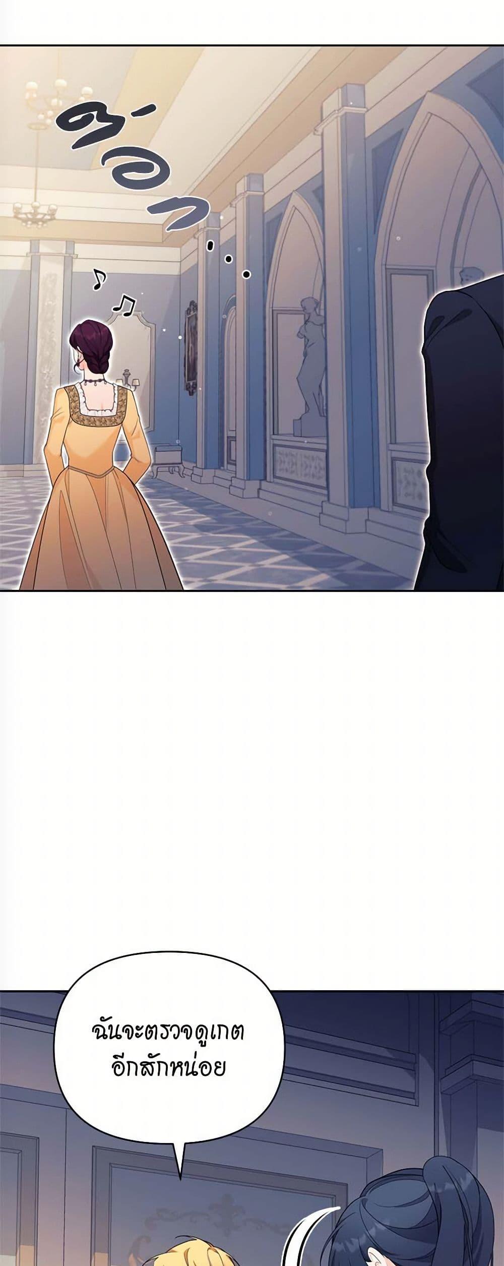 Manga-lc-com อ่านมังงะ อ่านการ์ตูน ออนไลน์ ฟรี Breaking News ตอนที่ 1 2 3 4 5 6 7 8 9 10 11 12 13 14 ฟรี ไม่มีโฆษณา Manga-lc - อ่าน มังงะ อ่าน การ์ตูน ออนไลน์ อ่านมังงะ ฟรี