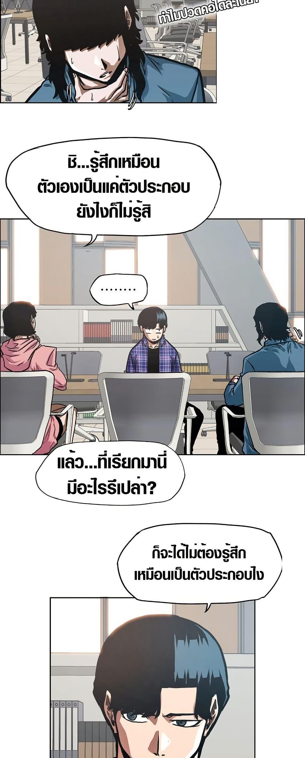 Manga-lc-com อ่านมังงะ อ่านการ์ตูน ออนไลน์ ฟรี Secret Family ตอนที่ 1 2 3 4 5 6 7 8 9 10 11 12 13 14 ฟรี ไม่มีโฆษณา Manga-lc - อ่าน มังงะ อ่าน การ์ตูน ออนไลน์ อ่านมังงะ ฟรี