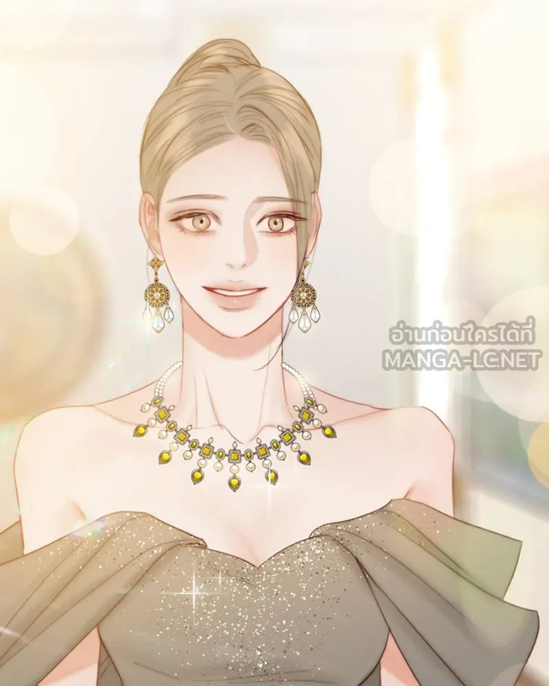 เซเรน่า ตอนที่ 56 รูปที่ 81