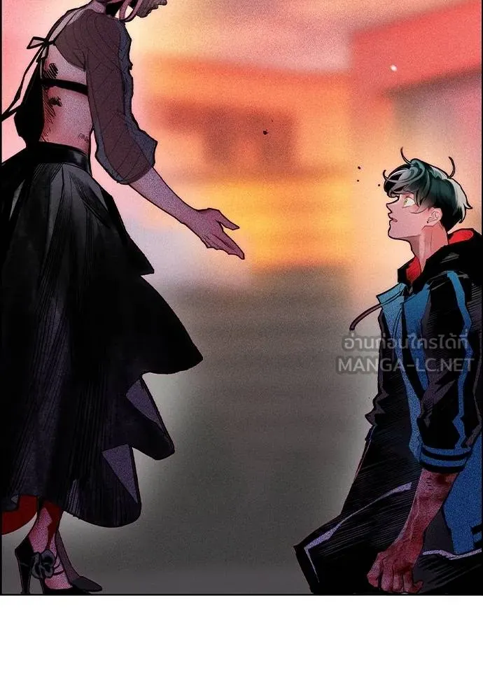 Jungle Juice ตอนที่ 144 รูปที่ 21