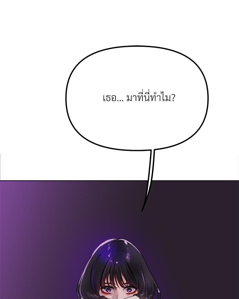 Doujin-Lc- อ่าน โดจิน มังฮวา เกาหลี ญี่ปุ่น จีน แปลไทย Do You Like to Exerc ตอนที่ 1 2 3 4 5 6 7 8 9 10 11 12 13 14 ฟรี ไม่มีโฆษณา อ่าน โดจิน Manhwa เกาหลี ญี่ปุ่น จีน เรามีครบ คัดมาให้เน้นๆ โดจิน 18+ รับประกันความฟินโดย  Doujin Lc