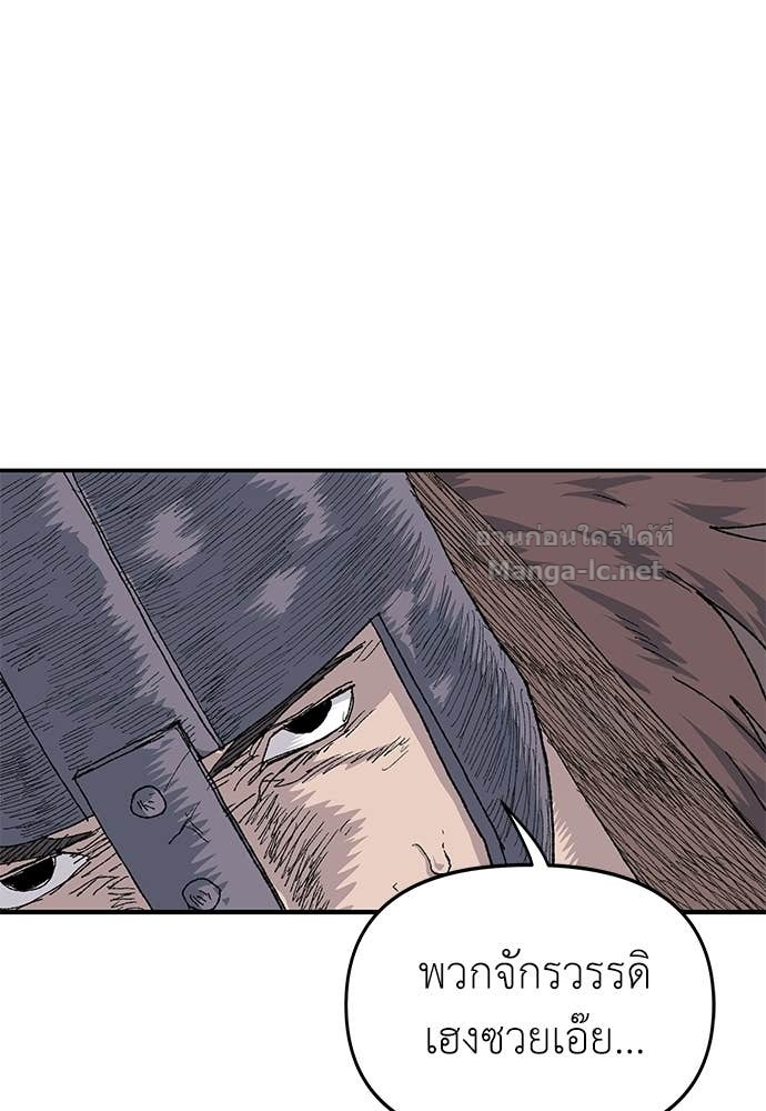 Doujin-Lc- อ่าน โดจิน มังฮวา เกาหลี ญี่ปุ่น จีน แปลไทย สารสุดท้ายจากโครงกระดูก ตอนที่ 1 2 3 4 5 6 7 8 9 10 11 12 13 14 ฟรี ไม่มีโฆษณา อ่าน โดจิน Manhwa เกาหลี ญี่ปุ่น จีน เรามีครบ คัดมาให้เน้นๆ โดจิน 18+ รับประกันความฟินโดย Doujin Lc