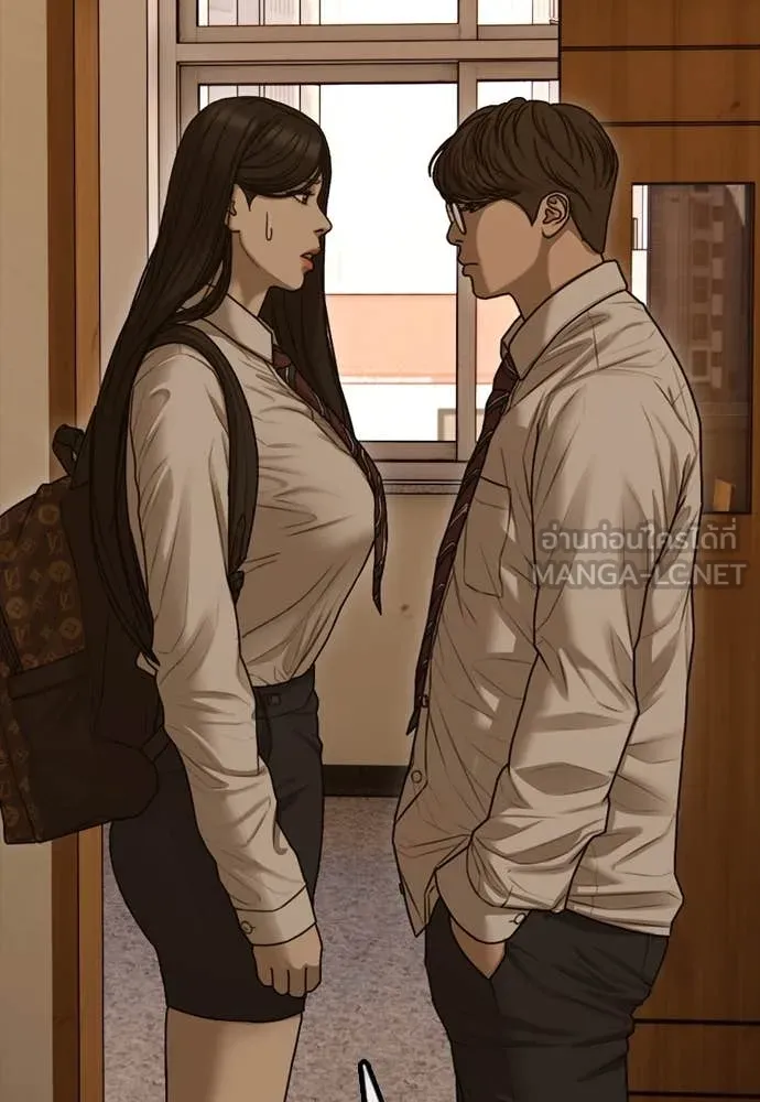 ผู้กล้าฝ่า ตอนที่ 18 รูปที่ 41