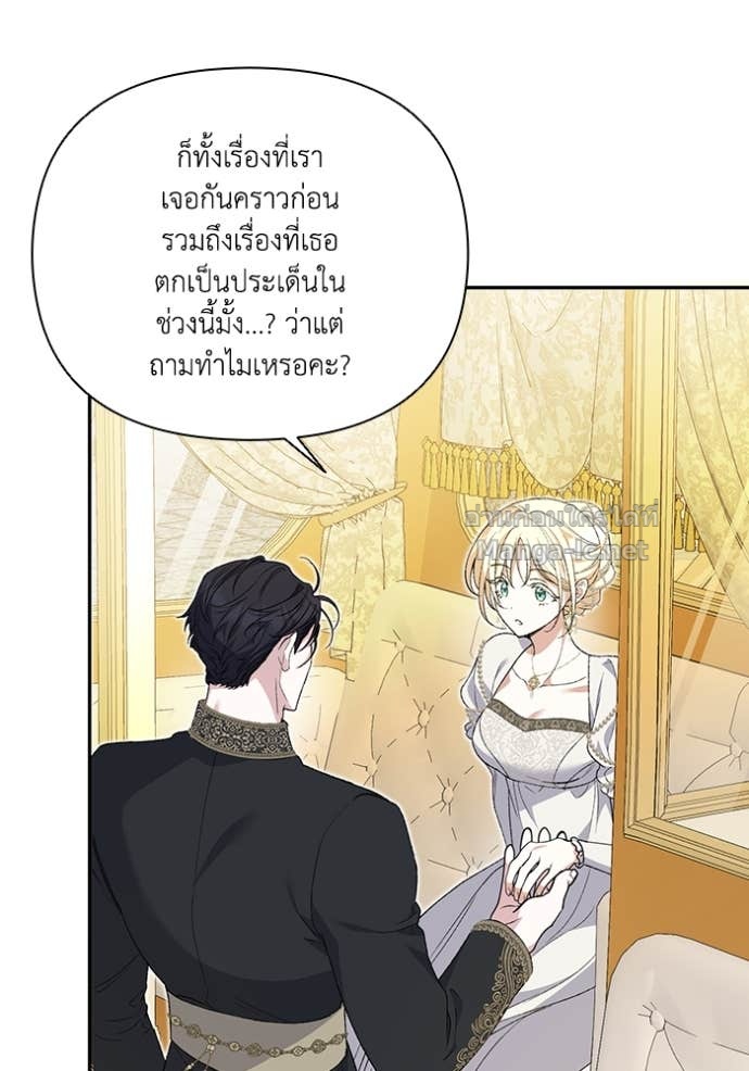 Doujin-Lc- อ่าน โดจิน มังฮวา เกาหลี ญี่ปุ่น จีน แปลไทย คิดว่าการบิดเบือนต้นฉบับ มันทำได้ง่าย ๆ หรือไง ตอนที่ 1 2 3 4 5 6 7 8 9 10 11 12 13 14 ฟรี ไม่มีโฆษณา อ่าน โดจิน Manhwa เกาหลี ญี่ปุ่น จีน เรามีครบ คัดมาให้เน้นๆ โดจิน 18+ รับประกันความฟินโดย Doujin Lc
