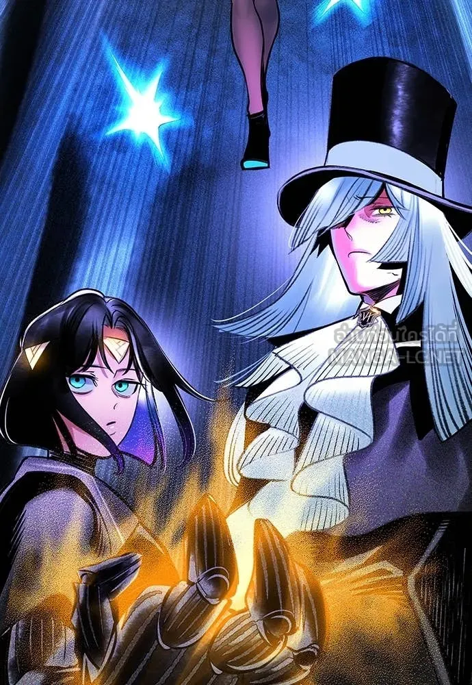 Jungle Juice ตอนที่ 168 รูปที่ 135