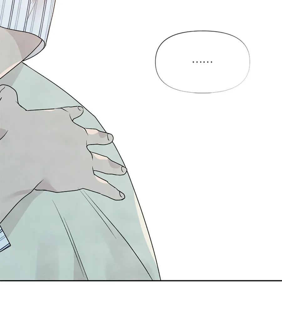 เหตุผลของคนไม่อยากอยู่ ตอนที่ 24 รูปที่ 50