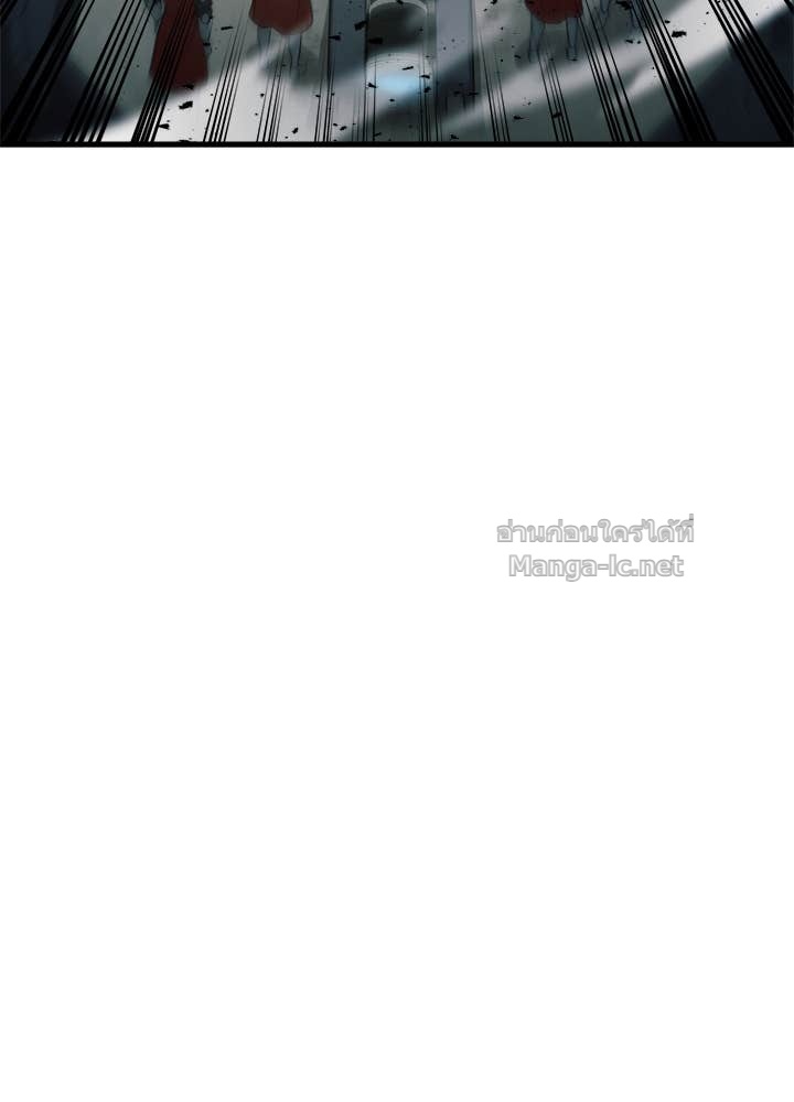 Doujin-Lc- อ่าน โดจิน มังฮวา เกาหลี ญี่ปุ่น จีน แปลไทย ผู้พิชิตเกมป้องกันฐาน ตอนที่ 1 2 3 4 5 6 7 8 9 10 11 12 13 14 ฟรี ไม่มีโฆษณา อ่าน โดจิน Manhwa เกาหลี ญี่ปุ่น จีน เรามีครบ คัดมาให้เน้นๆ โดจิน 18+ รับประกันความฟินโดย Doujin Lc