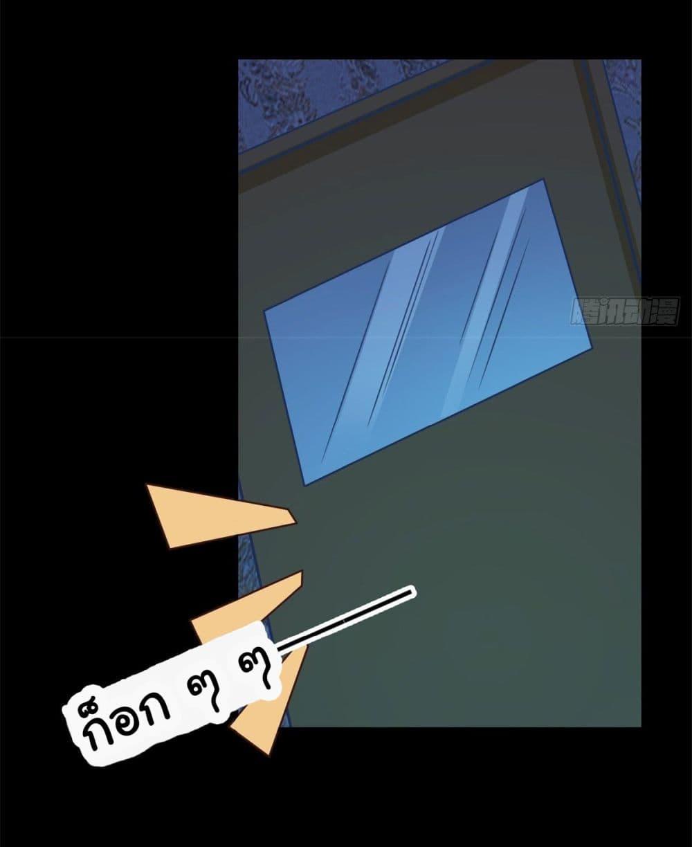 Manga-lc-com อ่านมังงะ อ่านการ์ตูน ออนไลน์ ฟรี My Journey To The West ตอนที่ 1 2 3 4 5 6 7 8 9 10 11 12 13 14 ฟรี ไม่มีโฆษณา Manga-lc - อ่าน มังงะ อ่าน การ์ตูน ออนไลน์ อ่านมังงะ ฟรี