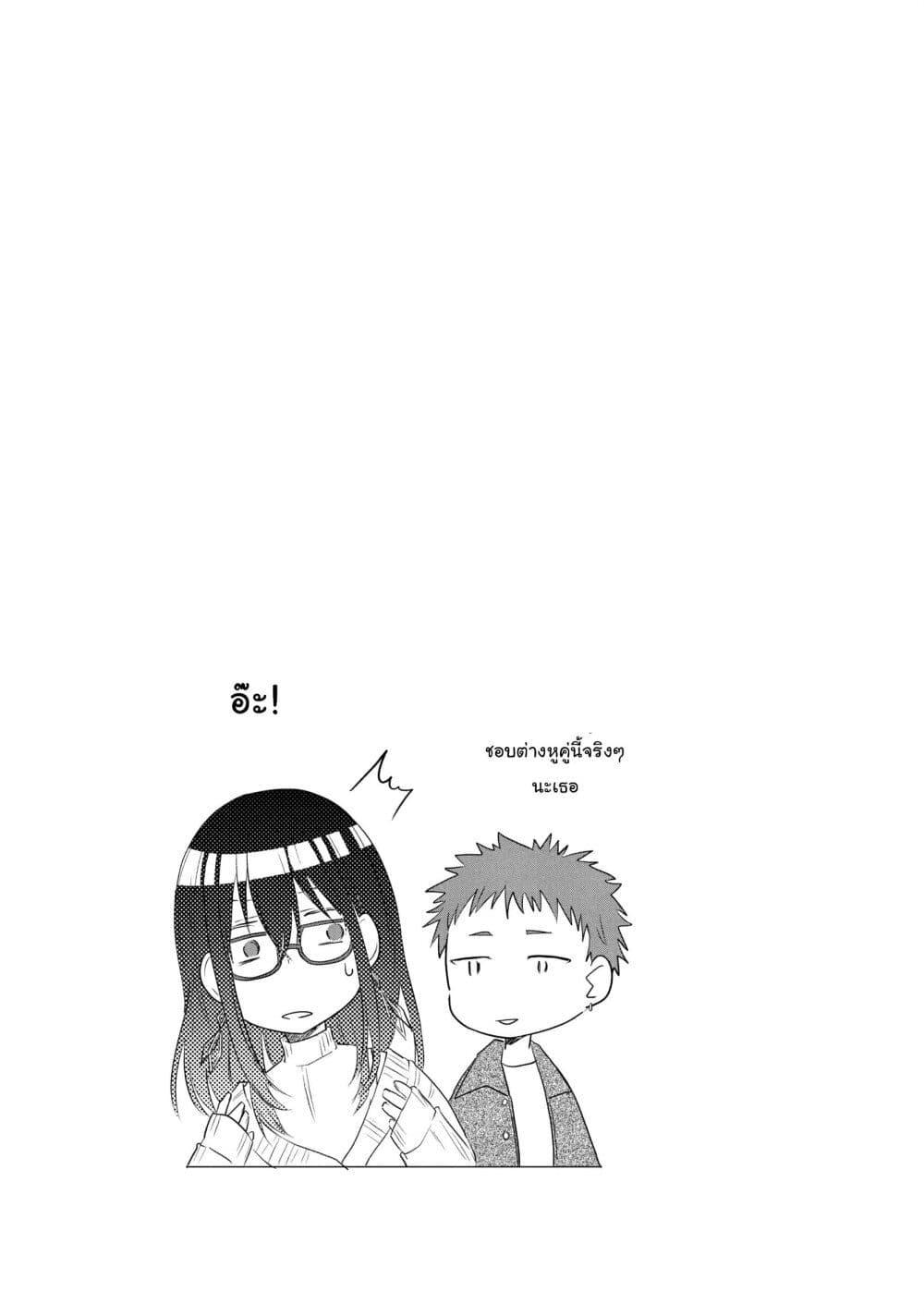 Manga-lc-com อ่านมังงะ อ่านการ์ตูน ออนไลน์ ฟรี Josou Shite Off-kai ni Sanka Shite mita. ตอนที่ 1 2 3 4 5 6 7 8 9 10 11 12 13 14 ฟรี ไม่มีโฆษณา Manga-lc - อ่าน มังงะ อ่าน การ์ตูน ออนไลน์ อ่านมังงะ ฟรี