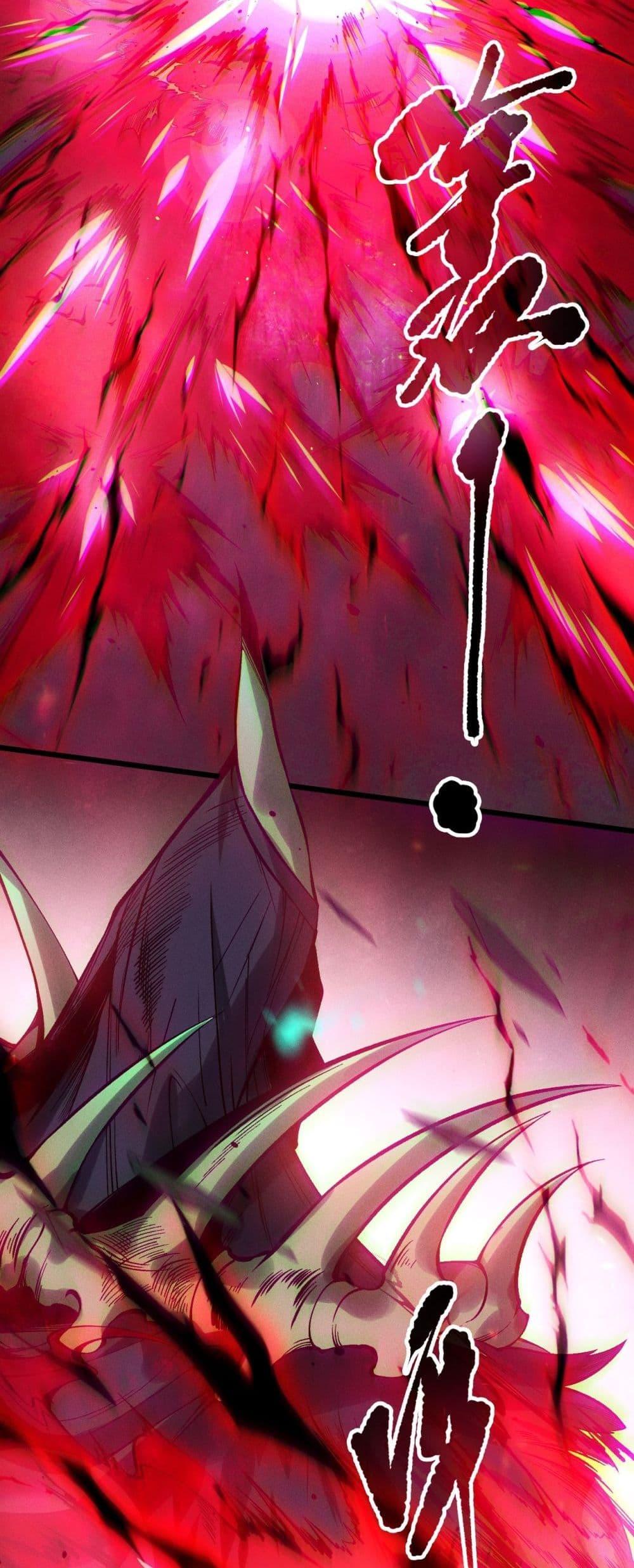 Manga-lc-com อ่านมังงะ อ่านการ์ตูน ออนไลน์ ฟรี NecromancerKin ตอนที่ 1 2 3 4 5 6 7 8 9 10 11 12 13 14 ฟรี ไม่มีโฆษณา Manga-lc - อ่าน มังงะ อ่าน การ์ตูน ออนไลน์ อ่านมังงะ ฟรี