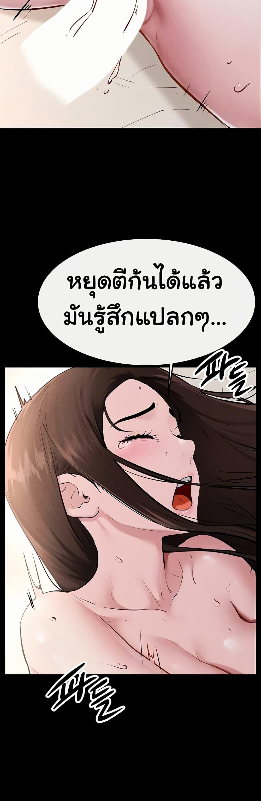 Doujin-Lc- อ่าน โดจิน มังฮวา เกาหลี ญี่ปุ่น จีน แปลไทย My New Family ตอนที่ 1 2 3 4 5 6 7 8 9 10 11 12 13 14 ฟรี ไม่มีโฆษณา อ่าน โดจิน Manhwa เกาหลี ญี่ปุ่น จีน เรามีครบ คัดมาให้เน้นๆ โดจิน 18+ รับประกันความฟินโดย  Doujin Lc