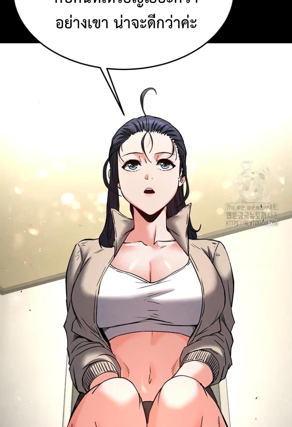 Doujin-Lc- อ่าน โดจิน มังฮวา เกาหลี ญี่ปุ่น จีน แปลไทย Human Scum ตอนที่ 1 2 3 4 5 6 7 8 9 10 11 12 13 14 ฟรี ไม่มีโฆษณา อ่าน โดจิน Manhwa เกาหลี ญี่ปุ่น จีน เรามีครบ คัดมาให้เน้นๆ โดจิน 18+ รับประกันความฟินโดย  Doujin Lc