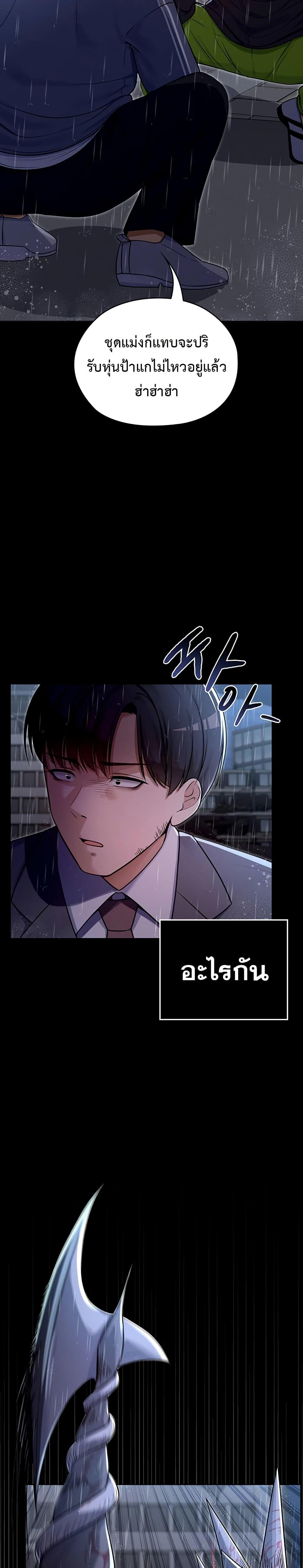 Doujin-Lc- อ่าน โดจิน มังฮวา เกาหลี ญี่ปุ่น จีน แปลไทย Magical Wife ตอนที่ 1 2 3 4 5 6 7 8 9 10 11 12 13 14 ฟรี ไม่มีโฆษณา อ่าน โดจิน Manhwa เกาหลี ญี่ปุ่น จีน เรามีครบ คัดมาให้เน้นๆ โดจิน 18+ รับประกันความฟินโดย  Doujin Lc