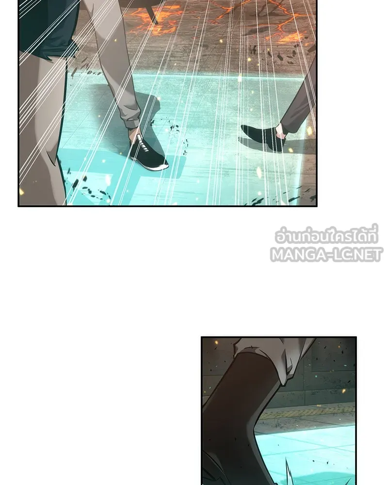 Omniscient Reader อ่านชะตาวันสิ้นโลก ตอนที่ 11 ราตรีของเหล่านักทำนาย (4) รูปที่ 12