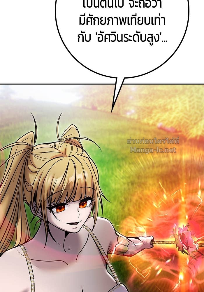 Doujin-Lc- อ่าน โดจิน มังฮวา เกาหลี ญี่ปุ่น จีน แปลไทย แกร่งเกินผู้กล้า แต่ซ่าไม่ได้ ตอนที่ 1 2 3 4 5 6 7 8 9 10 11 12 13 14 ฟรี ไม่มีโฆษณา อ่าน โดจิน Manhwa เกาหลี ญี่ปุ่น จีน เรามีครบ คัดมาให้เน้นๆ โดจิน 18+ รับประกันความฟินโดย Doujin Lc