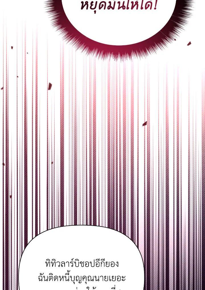 Doujin-Lc- อ่าน โดจิน มังฮวา เกาหลี ญี่ปุ่น จีน แปลไทย Regressor Instruction Manual ตอนที่ 1 2 3 4 5 6 7 8 9 10 11 12 13 14 ฟรี ไม่มีโฆษณา อ่าน โดจิน Manhwa เกาหลี ญี่ปุ่น จีน เรามีครบ คัดมาให้เน้นๆ โดจิน 18+ รับประกันความฟินโดย  Doujin Lc