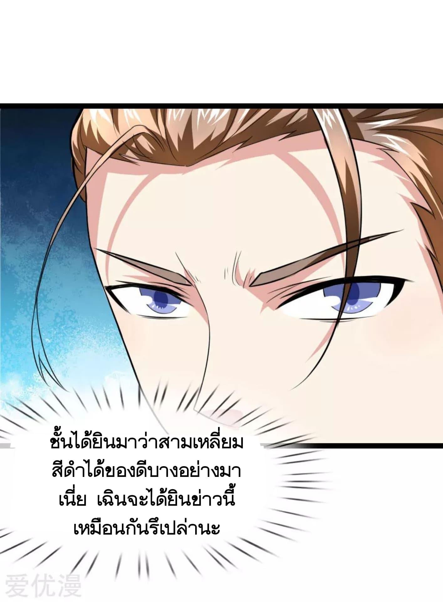 Manga-lc-com อ่านมังงะ อ่านการ์ตูน ออนไลน์ ฟรี The Master of Knife ตอนที่ 1 2 3 4 5 6 7 8 9 10 11 12 13 14 ฟรี ไม่มีโฆษณา Manga-lc - อ่าน มังงะ อ่าน การ์ตูน ออนไลน์ อ่านมังงะ ฟรี