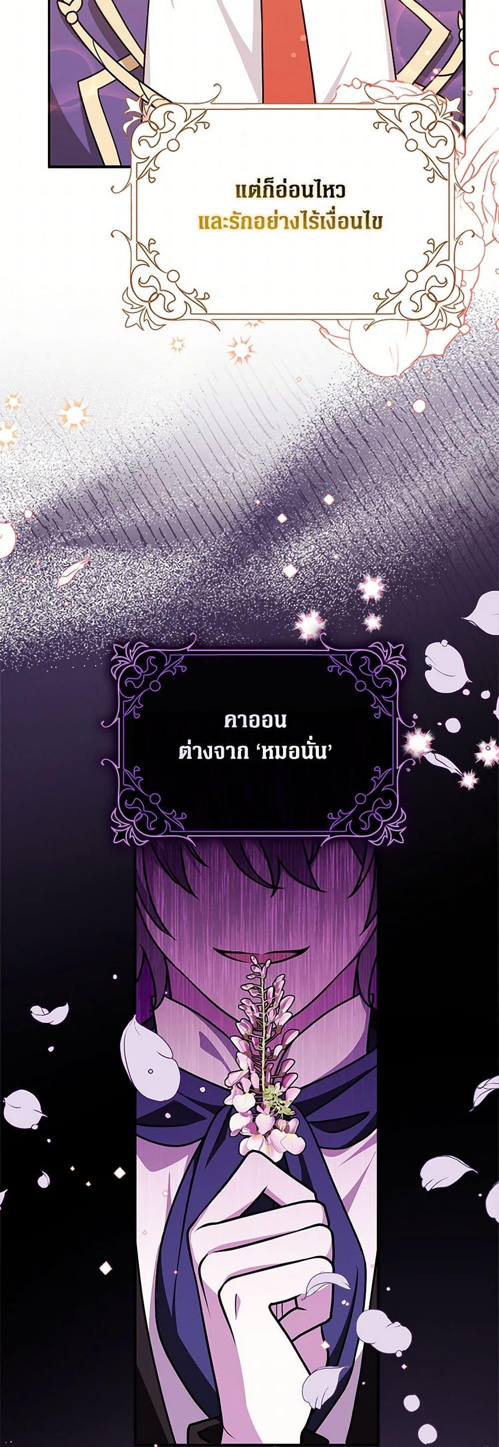 Manga-lc-com อ่านมังงะ อ่านการ์ตูน ออนไลน์ ฟรี Friends Shouldn’t Act This Way ตอนที่ 1 2 3 4 5 6 7 8 9 10 11 12 13 14 ฟรี ไม่มีโฆษณา Manga-lc - อ่าน มังงะ อ่าน การ์ตูน ออนไลน์ อ่านมังงะ ฟรี