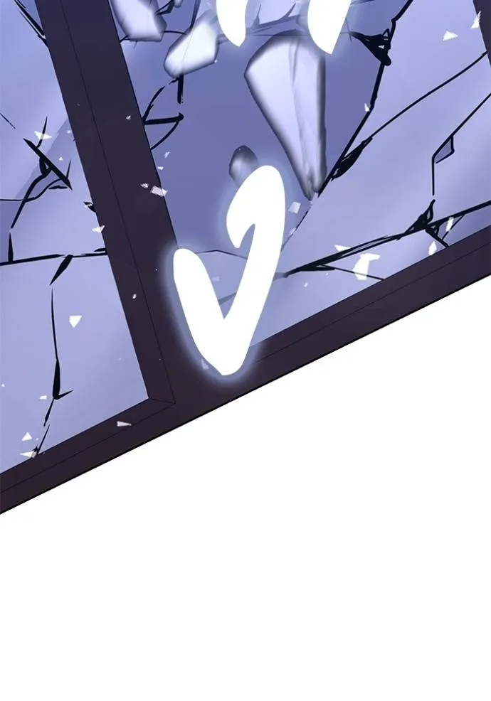 เจ้าสาวอัคนีดำ ตอนที่ 72 รูปที่ 19