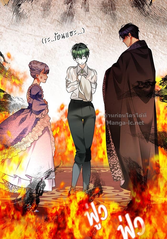 Doujin-Lc- อ่าน โดจิน มังฮวา เกาหลี ญี่ปุ่น จีน แปลไทย ผมเป็นหนุ่มรับใช้ค่ะ ตอนที่ 1 2 3 4 5 6 7 8 9 10 11 12 13 14 ฟรี ไม่มีโฆษณา อ่าน โดจิน Manhwa เกาหลี ญี่ปุ่น จีน เรามีครบ คัดมาให้เน้นๆ โดจิน 18+ รับประกันความฟินโดย Doujin Lc