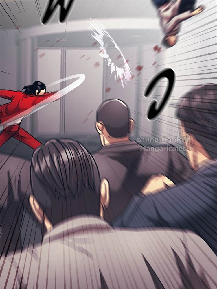 Doujin-Lc- อ่าน โดจิน มังฮวา เกาหลี ญี่ปุ่น จีน แปลไทย โคตรแกร่ง ตอนที่ 1 2 3 4 5 6 7 8 9 10 11 12 13 14 ฟรี ไม่มีโฆษณา อ่าน โดจิน Manhwa เกาหลี ญี่ปุ่น จีน เรามีครบ คัดมาให้เน้นๆ โดจิน 18+ รับประกันความฟินโดย Doujin Lc